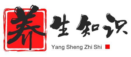 健康養生知識,四季養生小常識,中醫養生知識-養生知識網