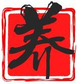 cropped-logo.jpg
